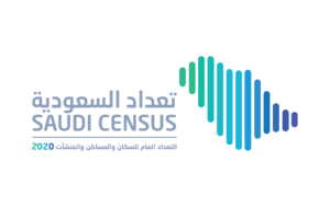 SAUDI-CENSUS-LOGO